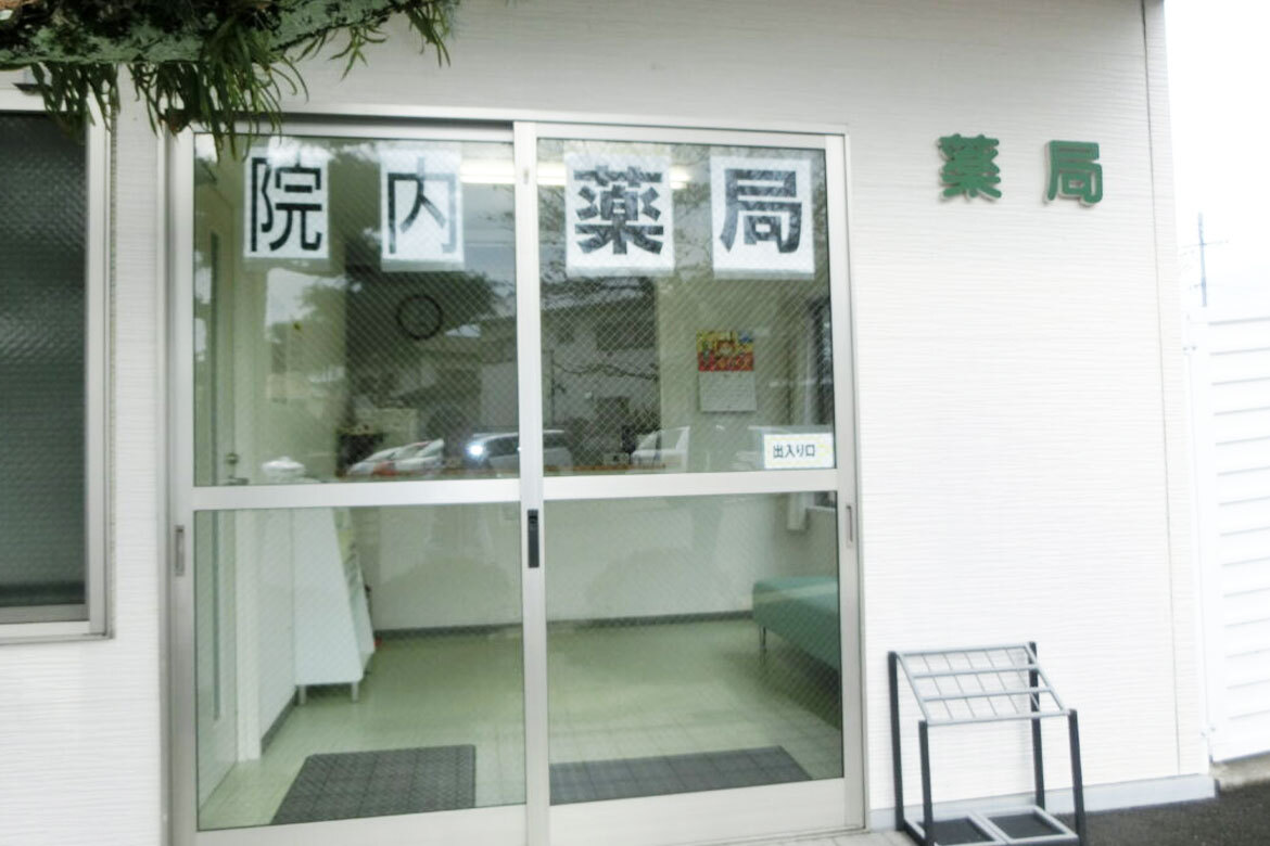 設備紹介